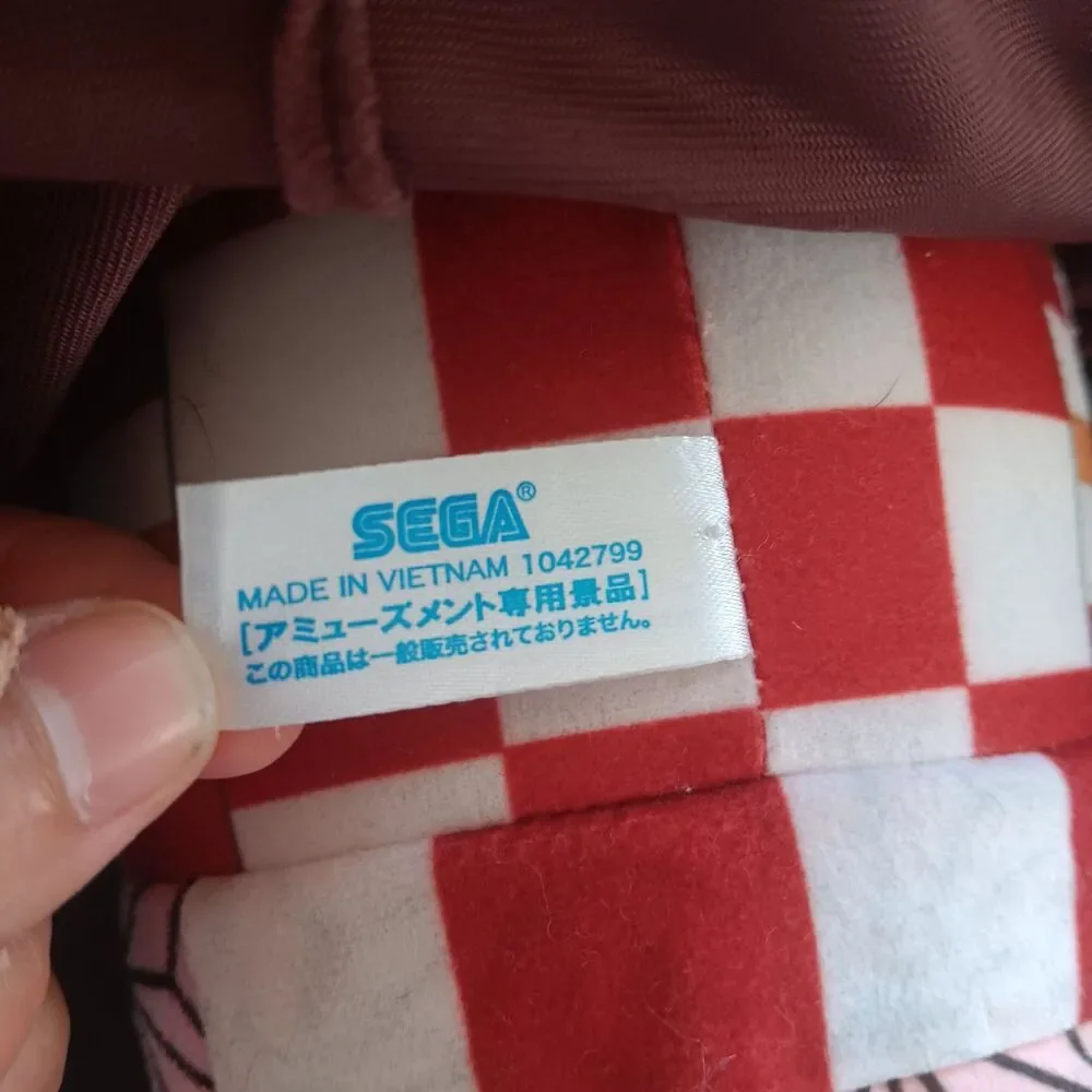 Sega‎ Demon Slayer plush doll jumbo Nezuko